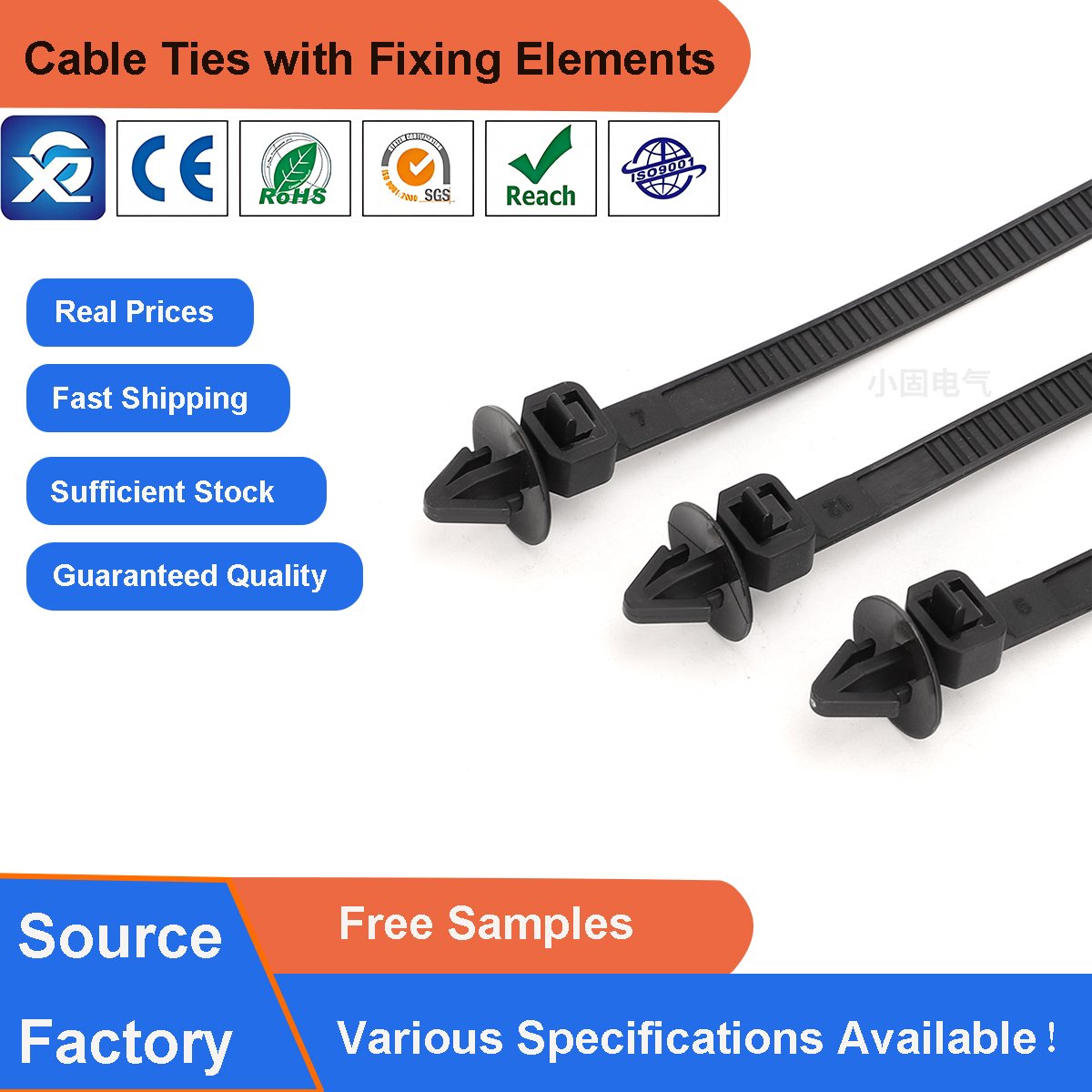 6.5*160mm Releasable Push Mount Cable Ties with Arrowhead and Disc