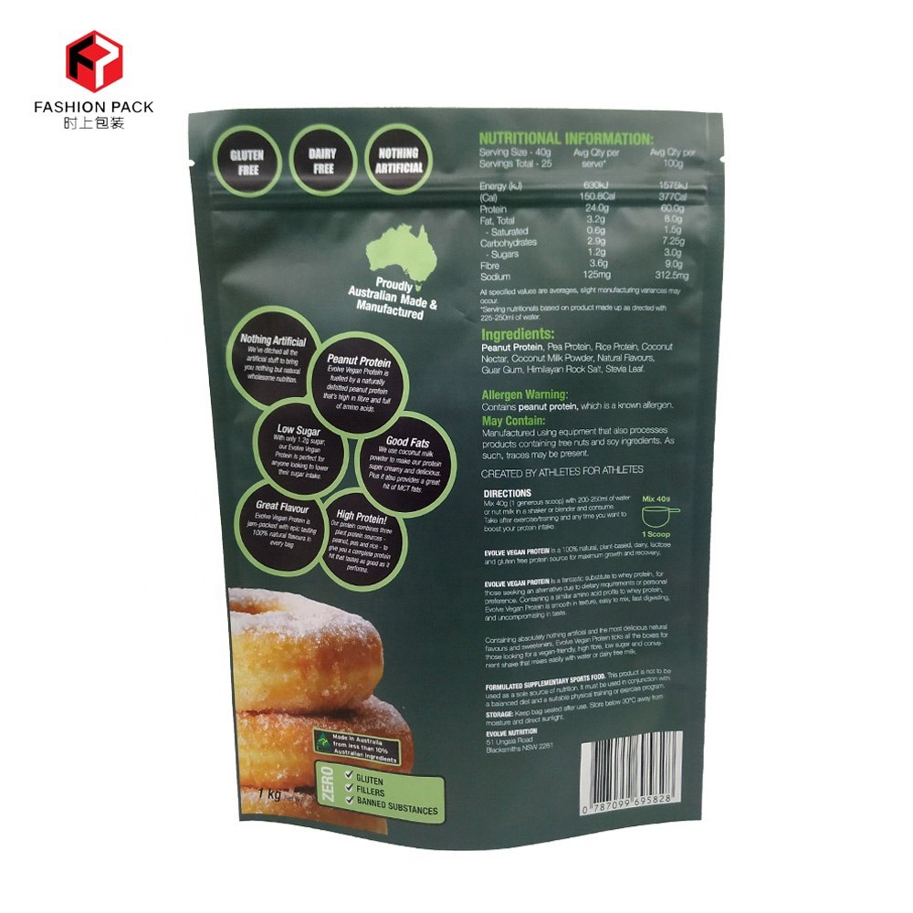 Custom printed matte white mylar ziplock bag smell proof organic food product package stand up pouch