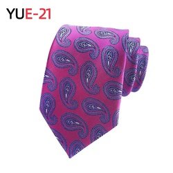 YUE21