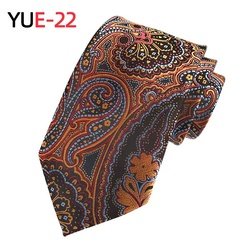YUE22
