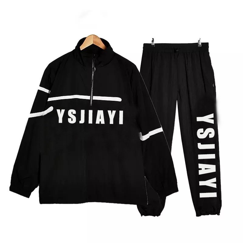 Private label jogger sets high quality sweat suits sweatsuits unisex sets tracksuits