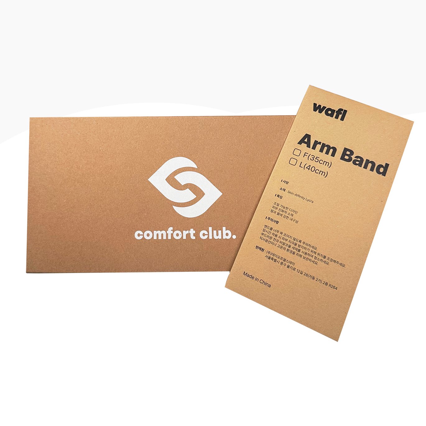 Good quality customized kraft paper envelopes Printed glossy envelope Wedding Invitation Fancy Paper gift envelop