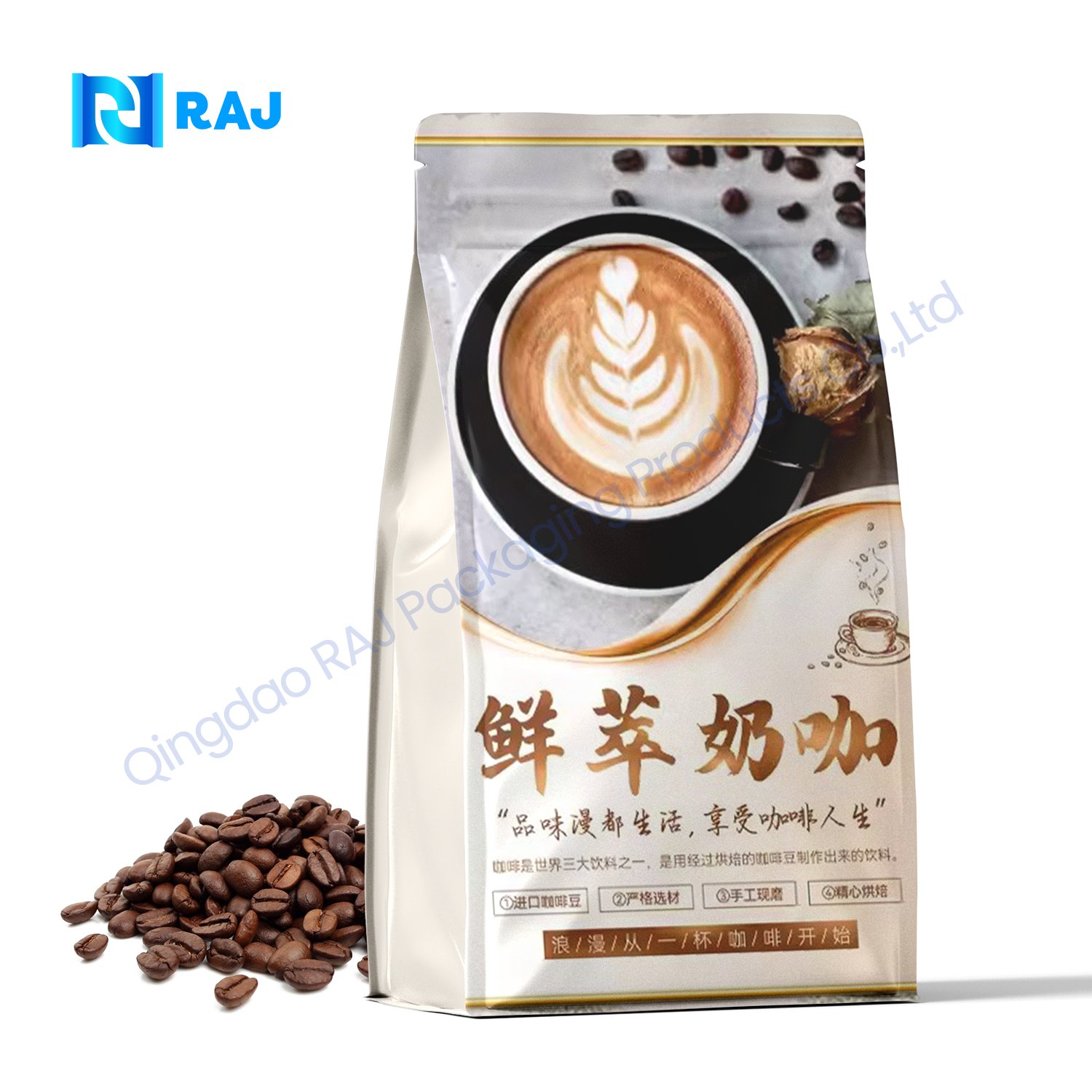 Hot Selling Eight-side Seal 100 Gram 250g Flat Bottom Small coffee bag packaging Stand Up Bag For Coffee