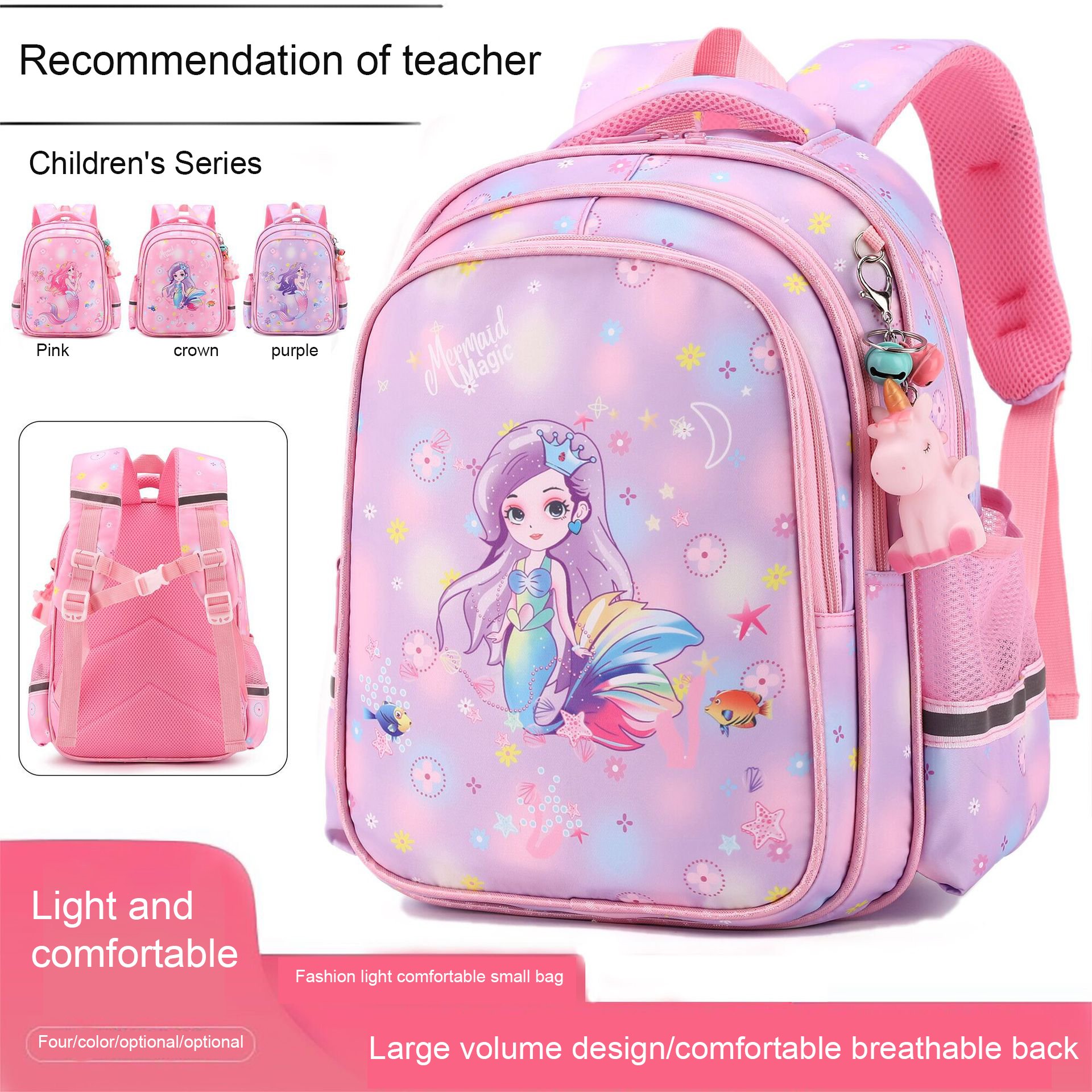 Cross-border Hot Sale Large-capacity Design Breathable Mermaid Cartoon Customized Oxford Cloth Backpack For School