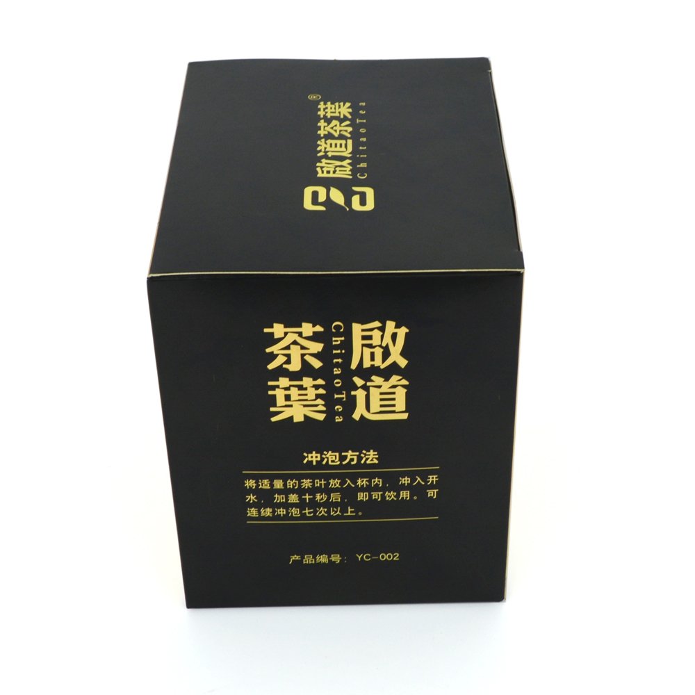 Custom Recycled Matte Printing Subscription Mailer Packaging Brand Cosmetics Clothing Wig Corrugated Cardboard Gift Boxes
