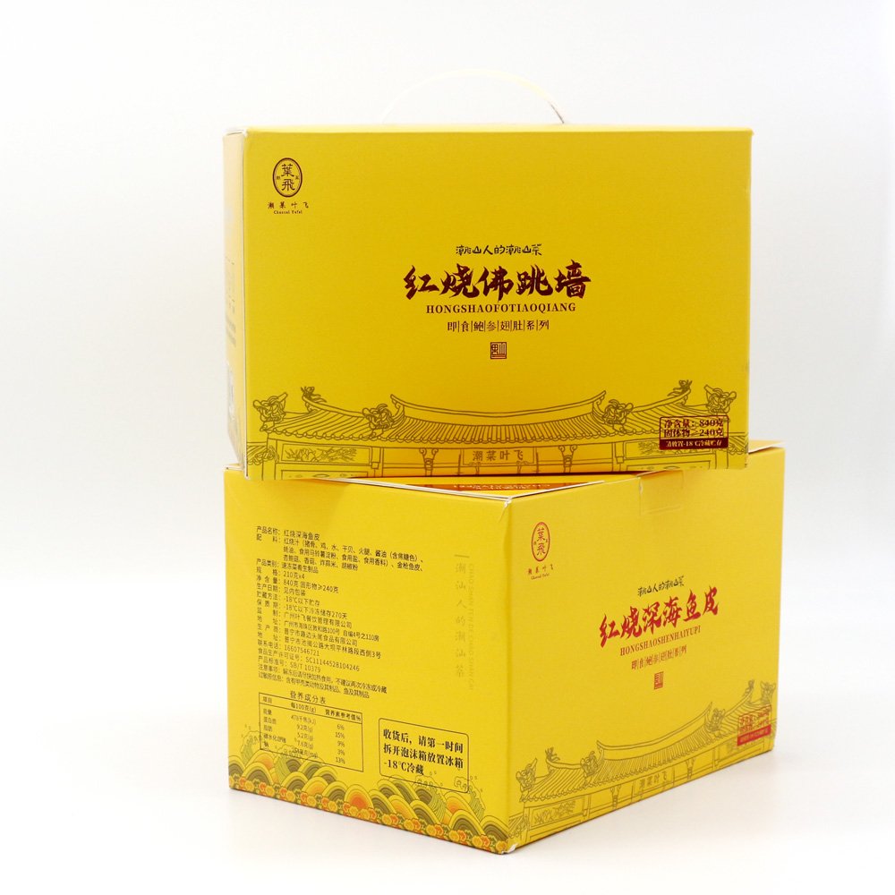 Custom Recycled Matte Printing Subscription Mailer Packaging Brand Cosmetics Clothing Wig Corrugated Cardboard Gift Boxes