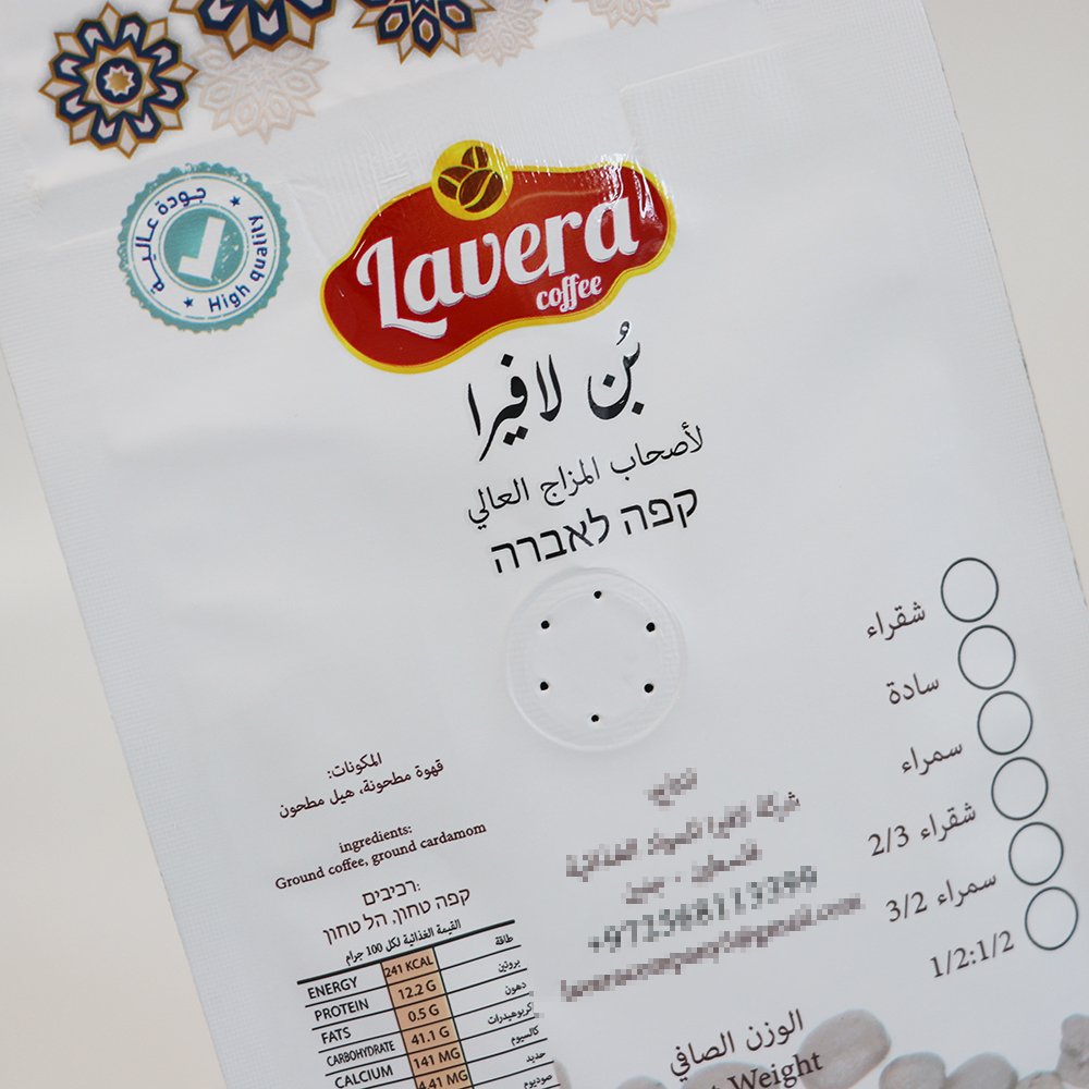 Custom printed private label 250g 500g 1kg resealable aluminum foil flat bottom tin tie coffee bag with valve and zipper