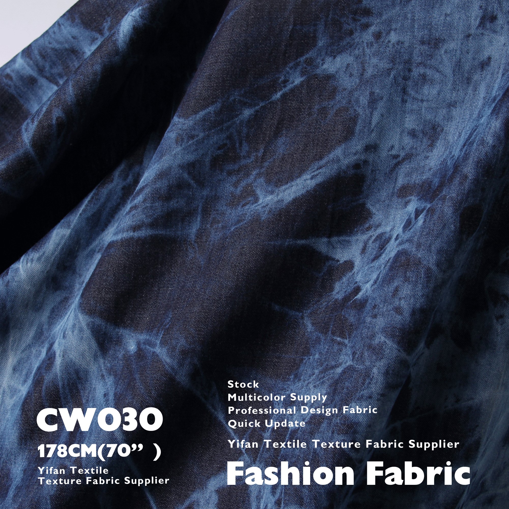 Denim Cotton Tie-dye Washed Tie-Dyed Blue Dye Fabric For Denim Skirt Trousers Jacket