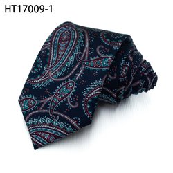 HT17009-1