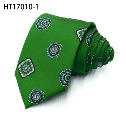 HT17010-1