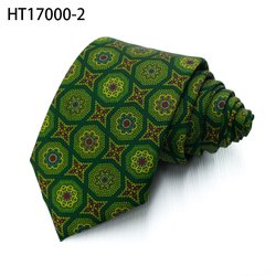 HT17000-2