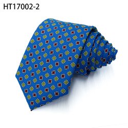 HT17002-2