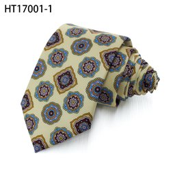 HT17001-1