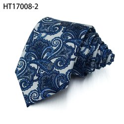 HT17008-2