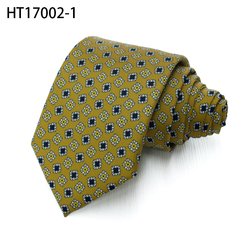 HT17002-1