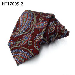 HT17009-2