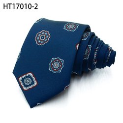 HT17010-2