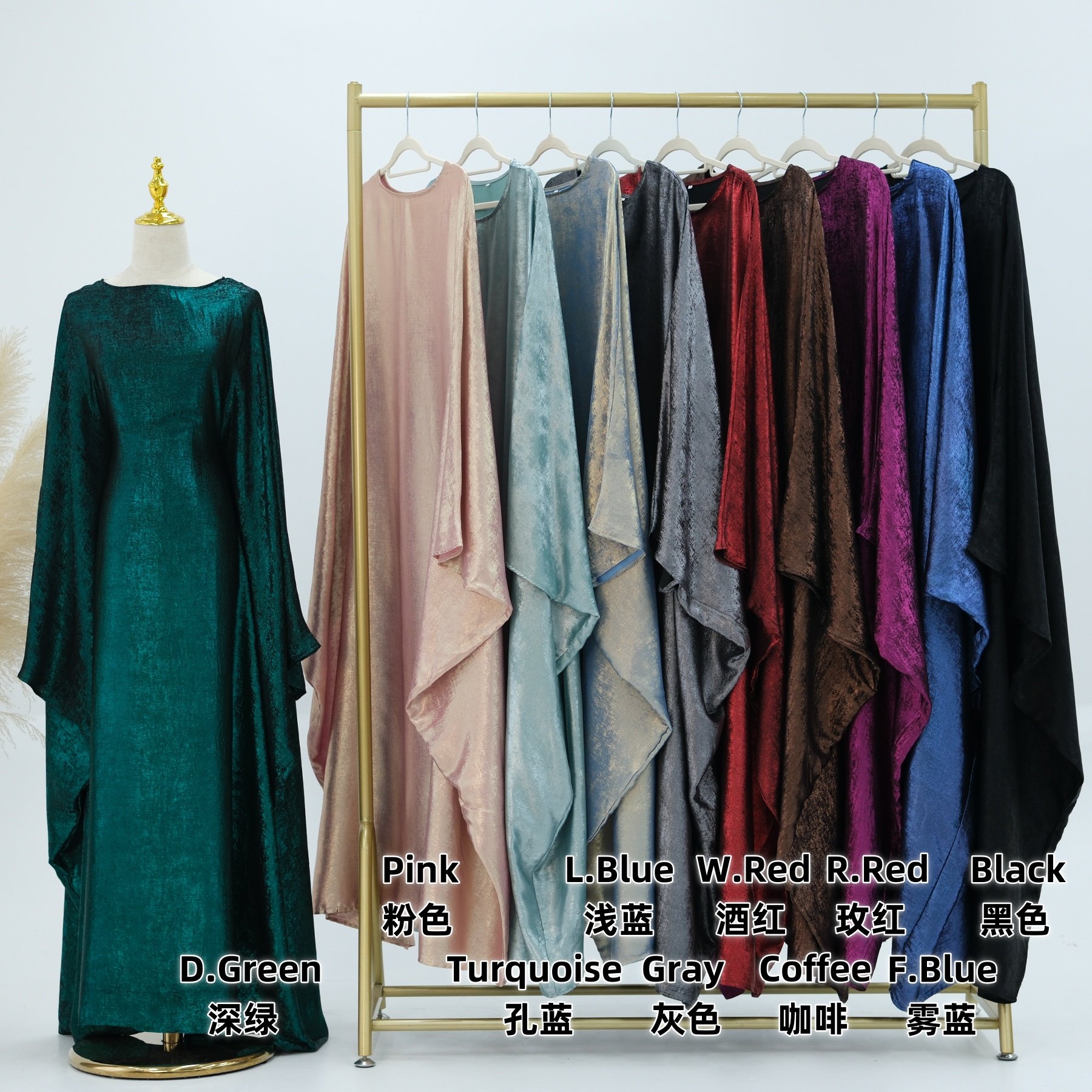 Latest Abaya Designs Modest Fashion Women Muslim Dress with Tie Belt Holiday Outfit Islamic Clothing Butterfly Kaftan Abaya