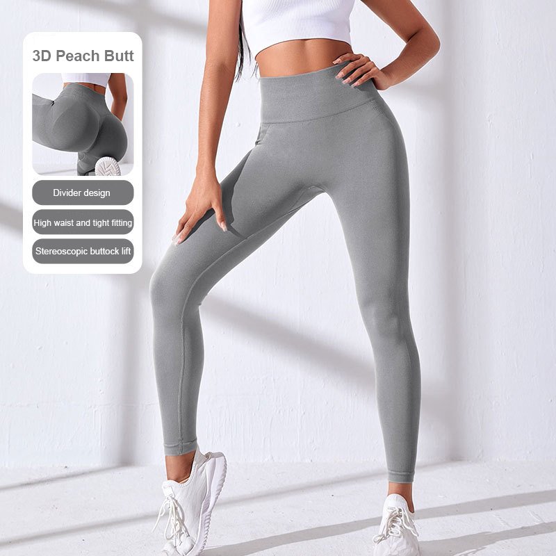 2023 New Seamless High Waist Hip Sexy Yoga Sports Pants Fitness Exercise Work Out Tights For Women