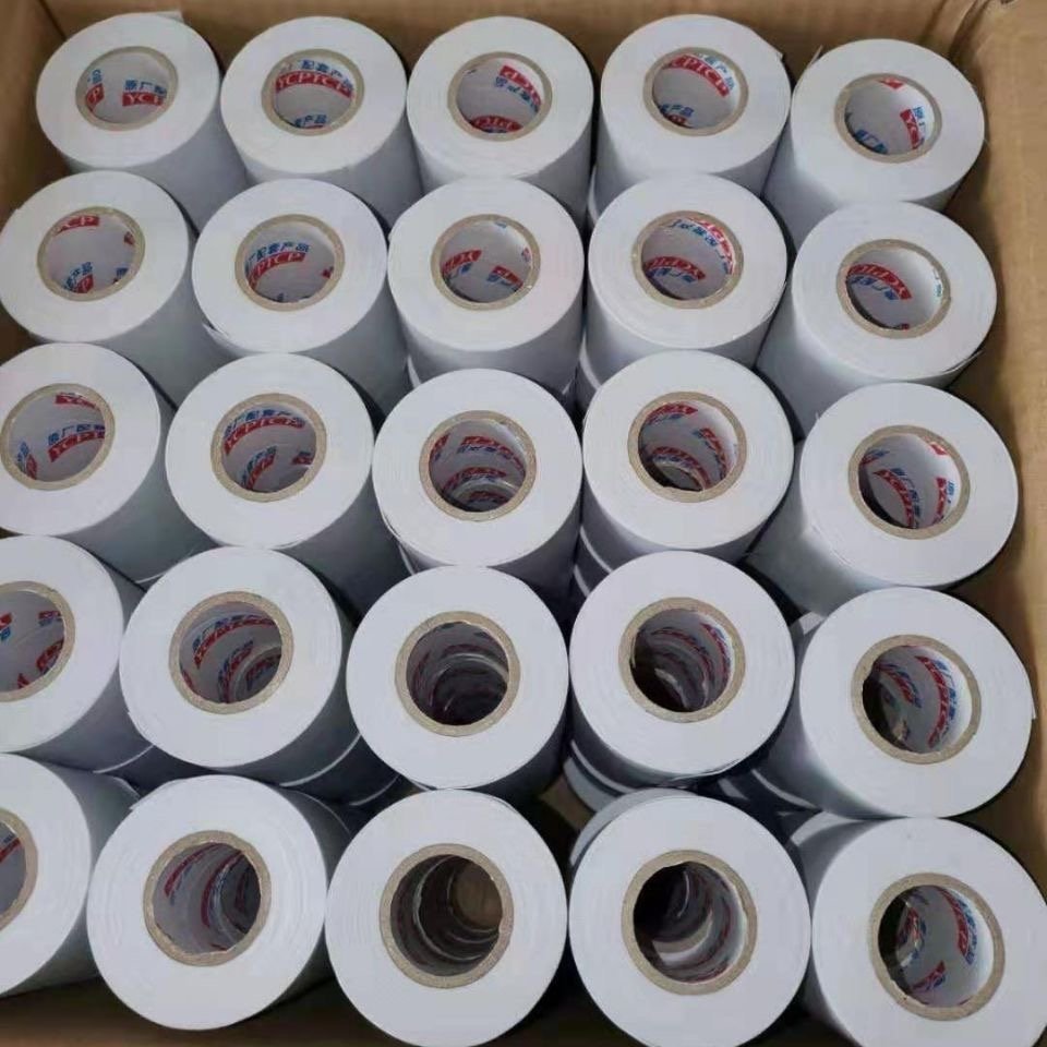 Air conditioning copper pipe tie waterproof, flame retardant and sun protection air conditioning pipe wrapped with thickened tie