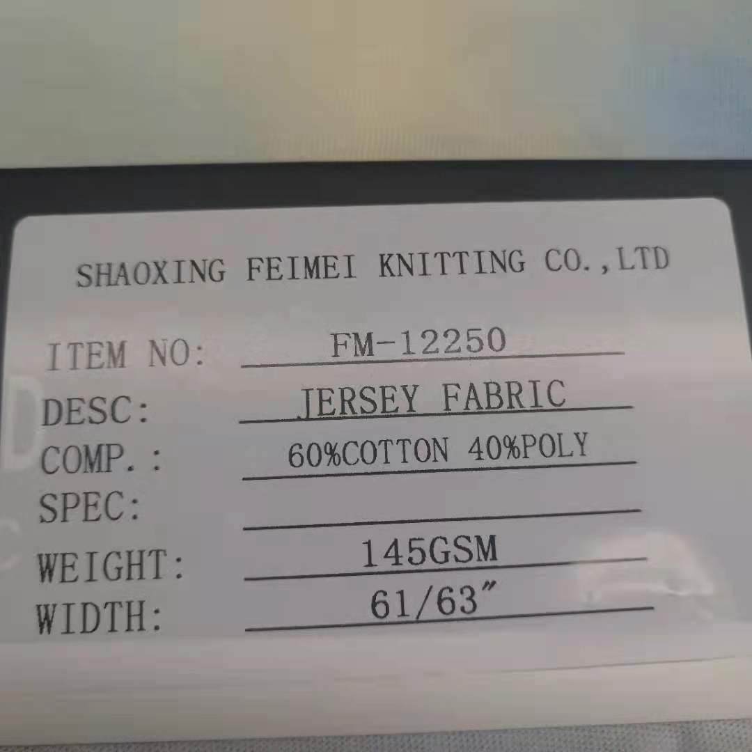 Factory 145GSM Cotton Polyester CVC Jersey Knit Fabric For Garment