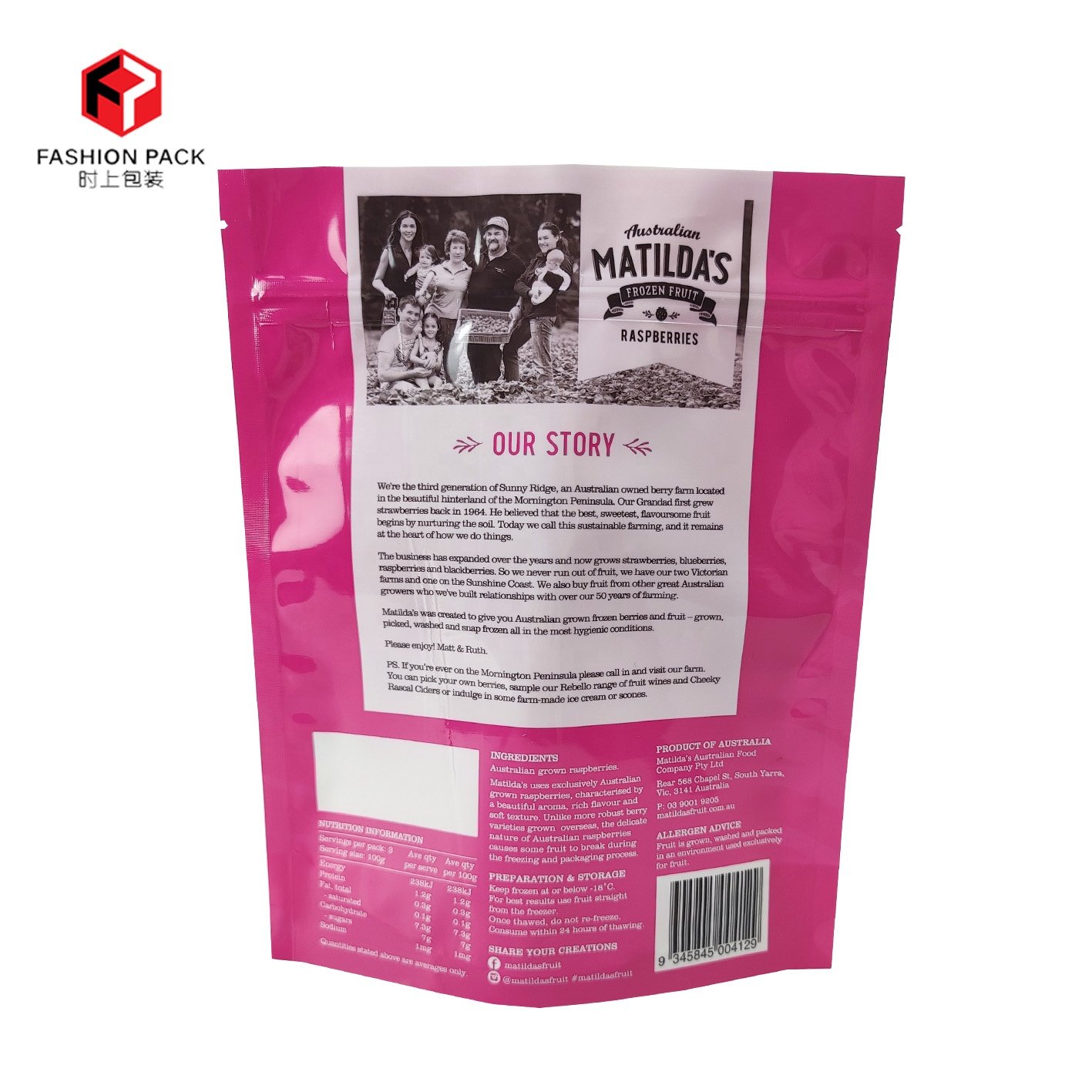 Custom printed dried fruit candies packing bag stand up transparent window mylar food bags with ziplock