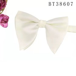 BT38607
