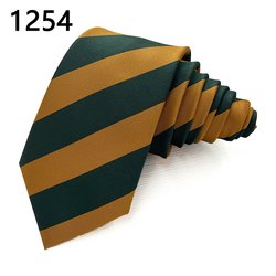 1254