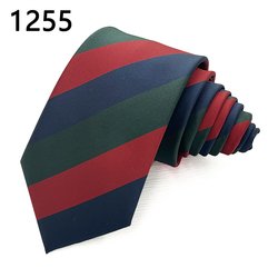 1255