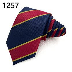 1257
