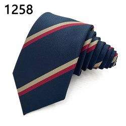 1258
