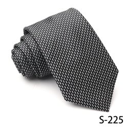 S-225