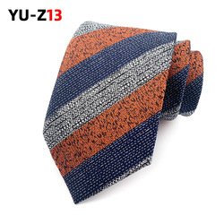 YU-Z13