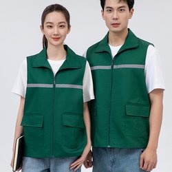 2 XL