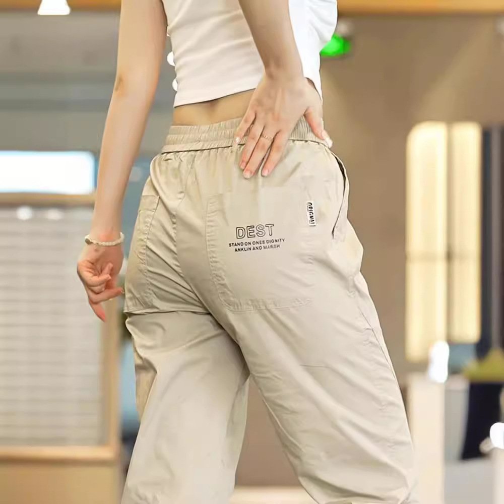 Summer thin ice silk casual pants men's fashion brand trend sports business Korean version of pants men's pants