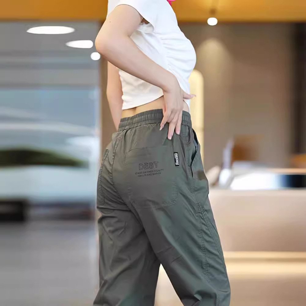 Summer thin ice silk casual pants men's fashion brand trend sports business Korean version of pants men's pants