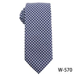 EW-570