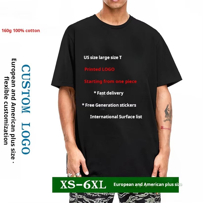 Custom logo printed unisex short sleeves t shirt american plus size pure cotton 160 grams o neck collar summer fashion tee