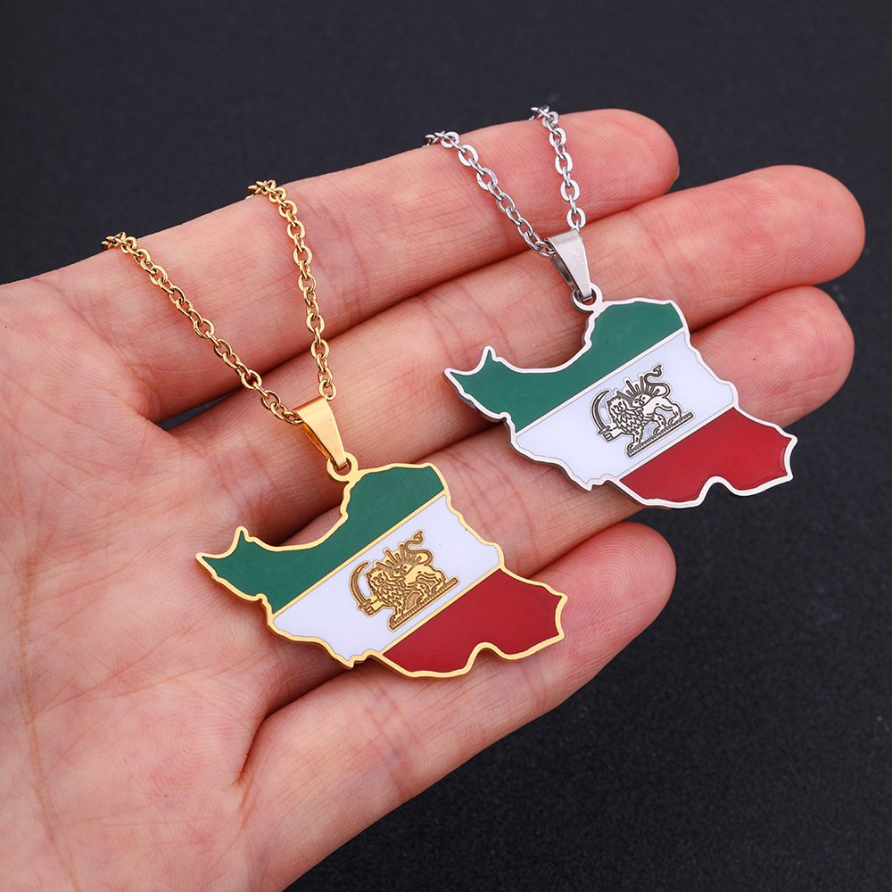 80 Iran Iranian Pahlavi Dynasty Monarchy Flag Map Pendant Key Chain Ring Brooch Lapel Pin Necklace Bracelet Earrings Jewelry Set