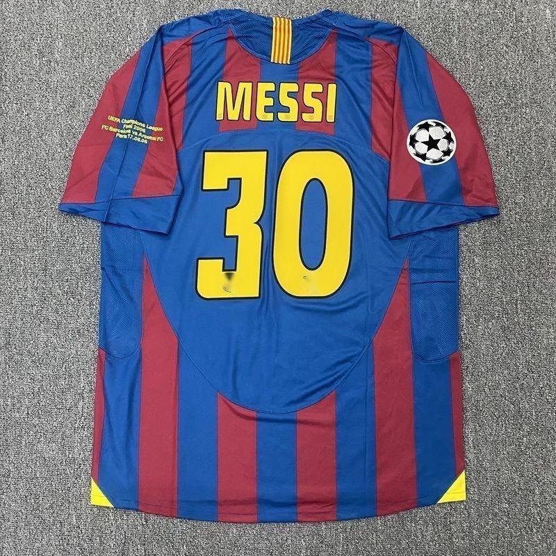 Messi jersey retro version