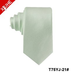 T75YJ-21#