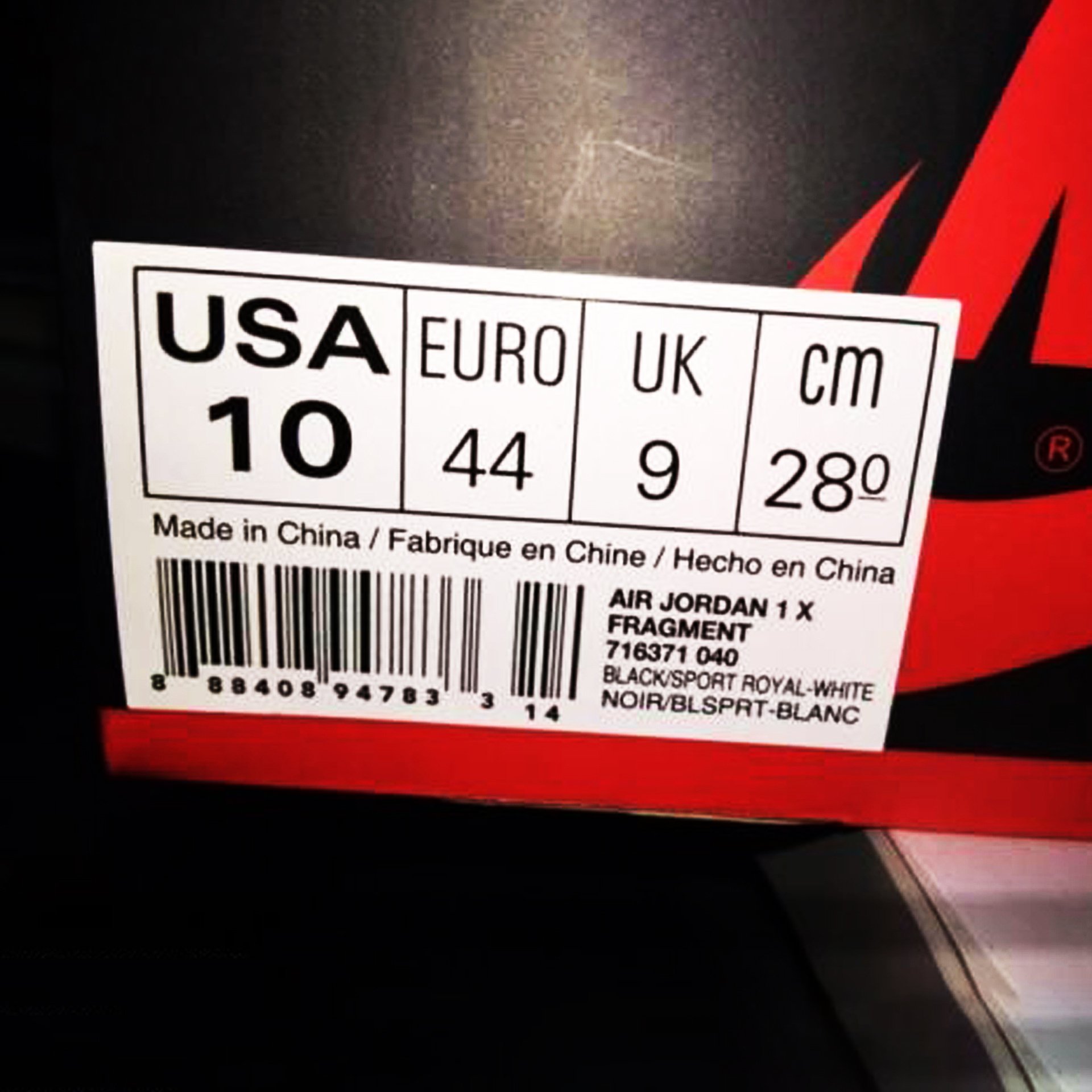 Custom Logo Printing Biodegradable Self Adhesive Shoe Packaging Box Sticker Label Sticker Label for Shoe Box