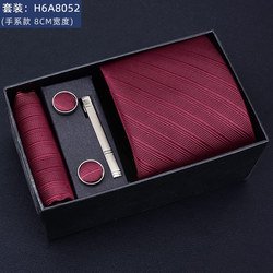 H6A8052