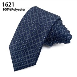 1621