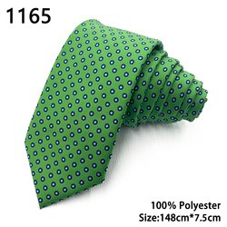1165