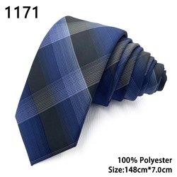 1171