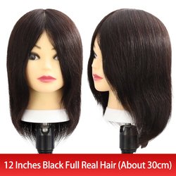 Black-12inch