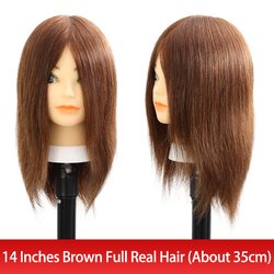 Brown-14inch