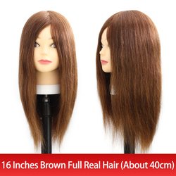 Brown-16inch
