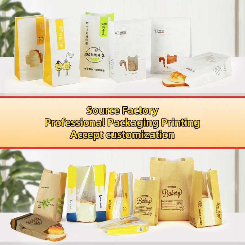 Recyclable Custom LOGO Oil-proof Wire Seal Yellow Foldable Microwave Popcorn Paper Bag For Halloween Carnival Themed Part